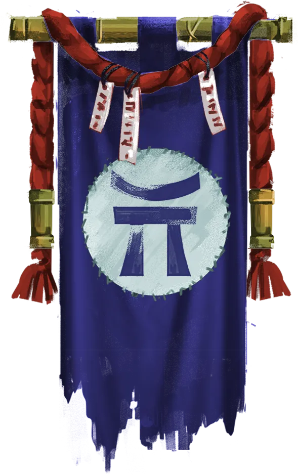 Izumo